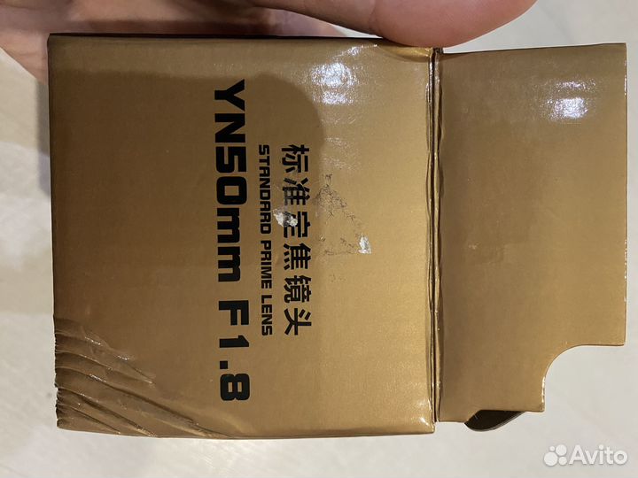 Объектив yongnuo 50mm f1 8 для canon