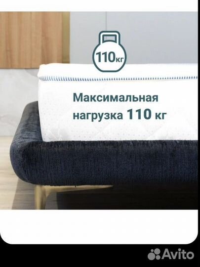 Матрас 140х200 двухсторонний, Healson Firm Easy