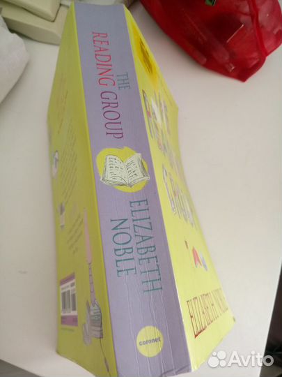 Книга на английском. 