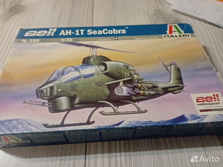 Сборные модели вертолётов. Масштаб 1 /72