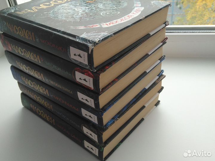 Часодеи все книги