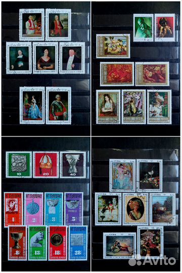 Альбом с марками