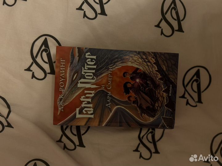 Книги гарри поттер