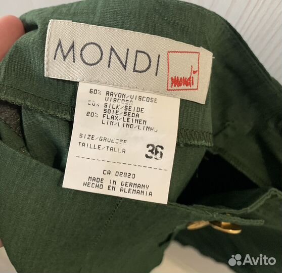 Брюки капри