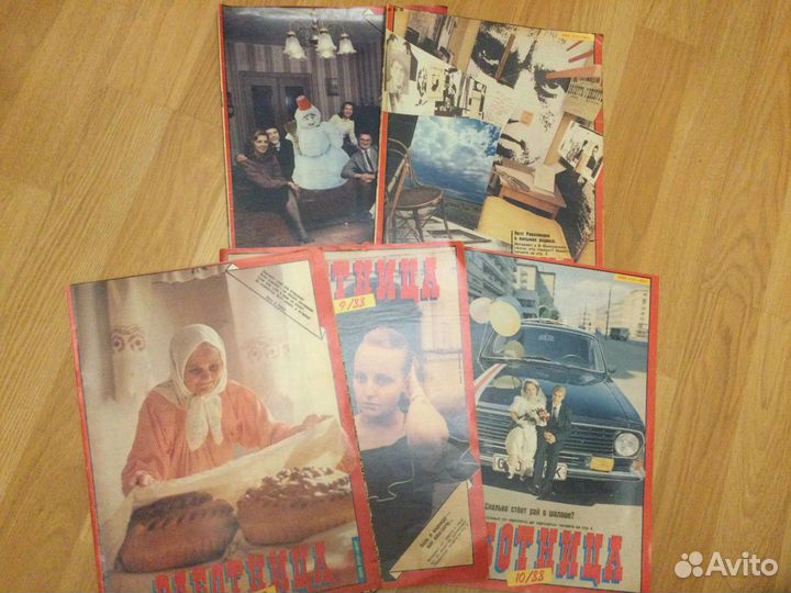 Журналы СССР