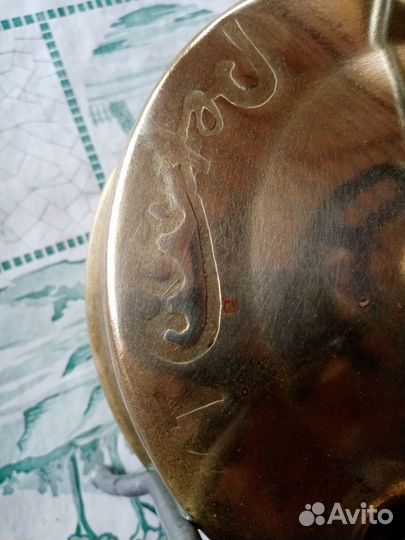 Примус СССР