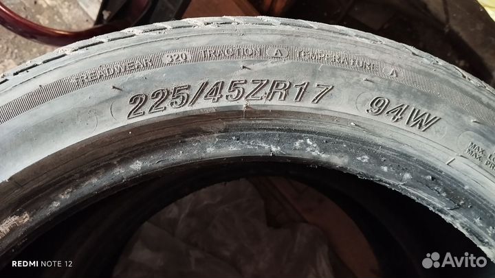 Mazzini Eco 809 225/45 R17