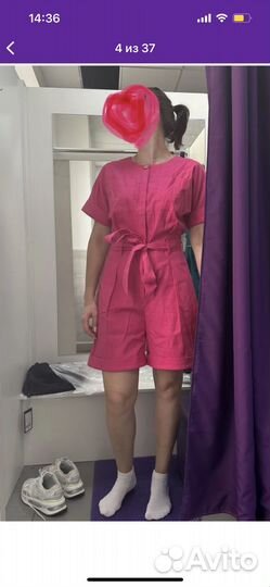 Комбинезон женский летний46-48 р