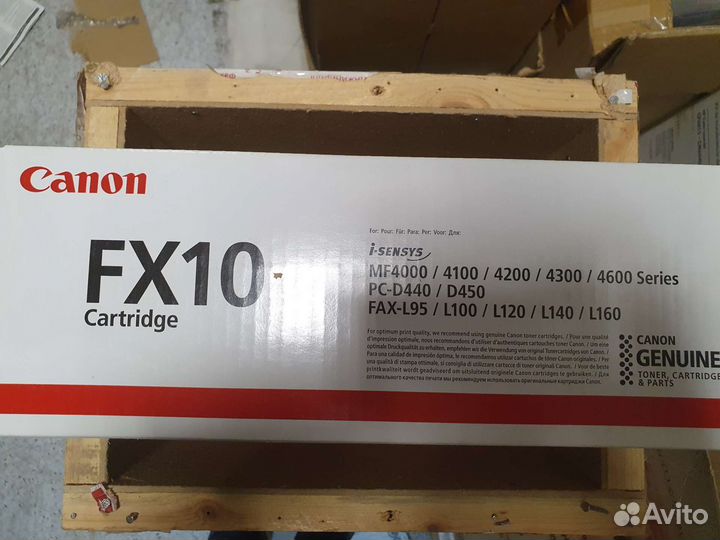 Картридж hp 82 magenta