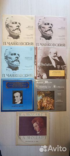 Классика на виниле