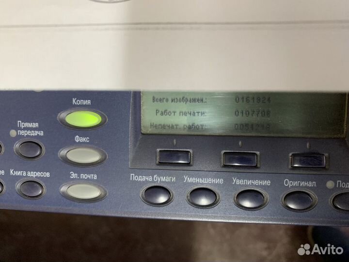 Продам мфу Xerox М118