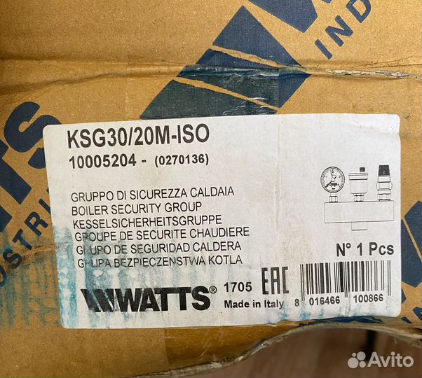 Группа безопасности котла до 100 кВт 3 бара Watts