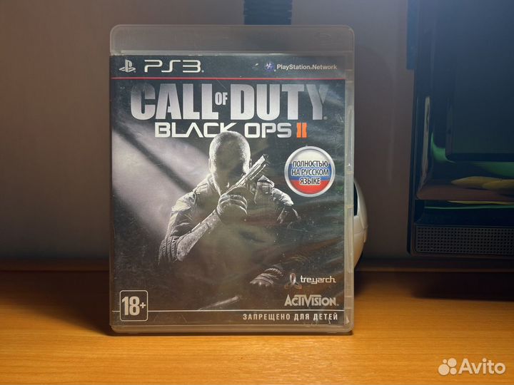 Call Of duty black OPS 2