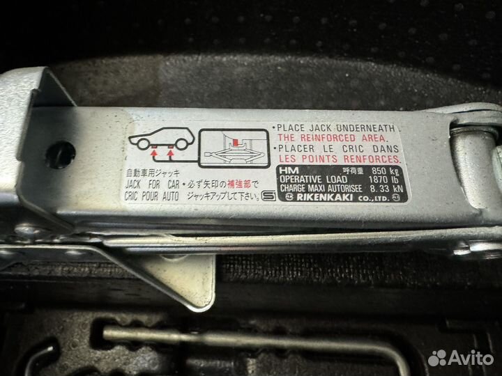 Домкрат fit GE6