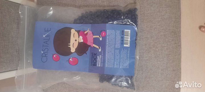 Воск для депиляции