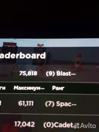 Продам коды