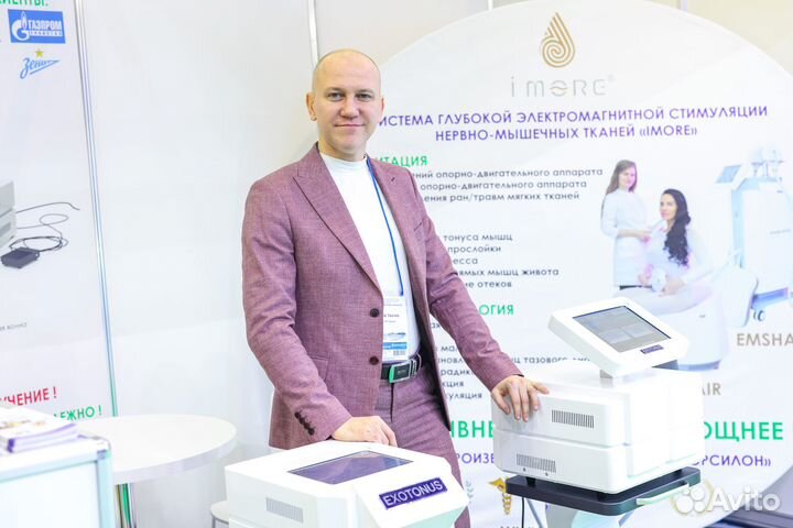 Аппарат увт с ру и обучением от производителя