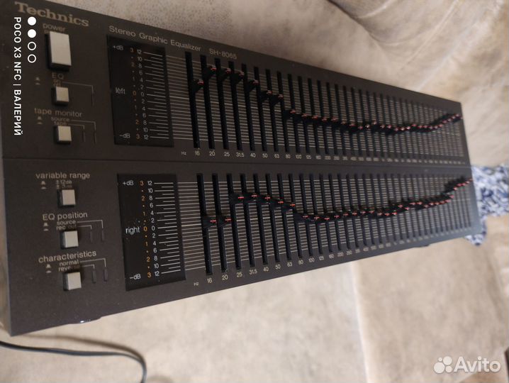 Эквалайзер Technics SH-8065