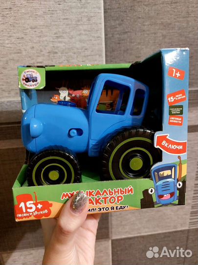 Новый трактор