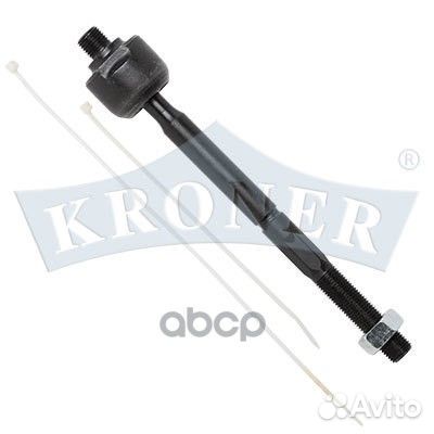 Тяга рулевая K306064 Kroner