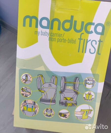 Рюкзак-кенгуру Manduca first