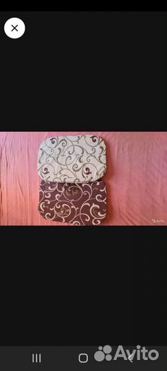 Товары для домашних животных