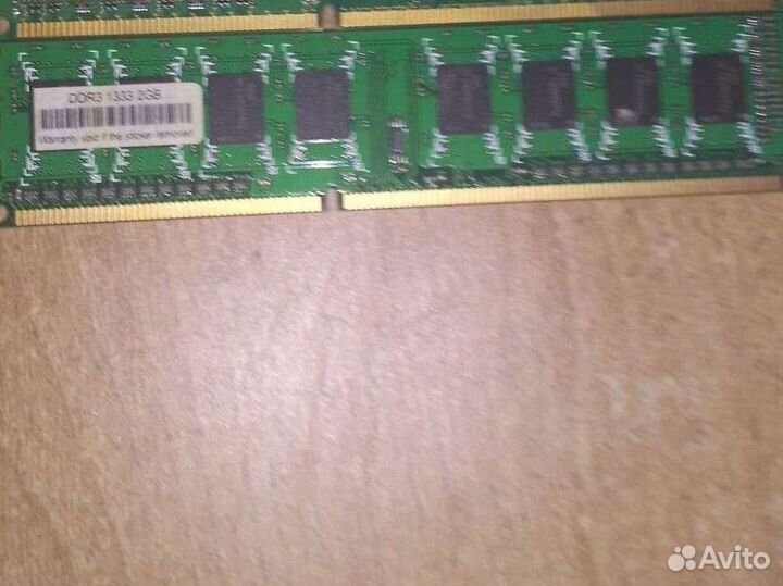 Оперативная память ddr3 4 gb