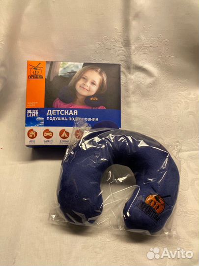 Подушка-подголовник детская