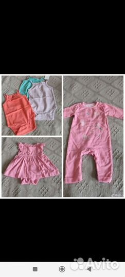 Боди, комбинезон 3-6-9 мес. next, mothecare