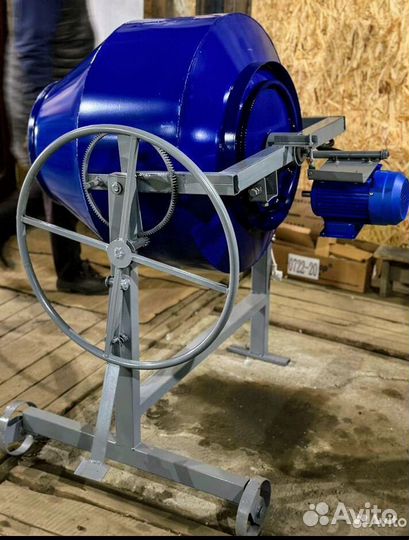 Бетономешалка