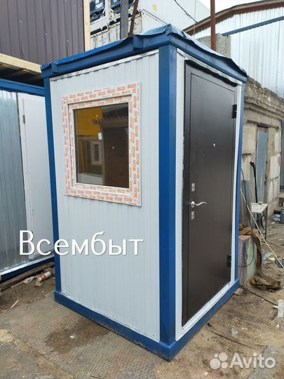 Бытовка хозблок