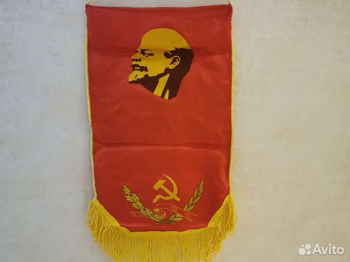 Вымпел СССР