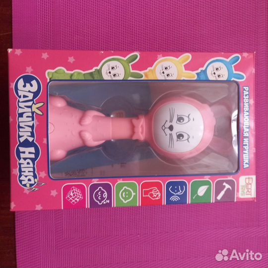 Развивающая игрушка Зайчик Няня