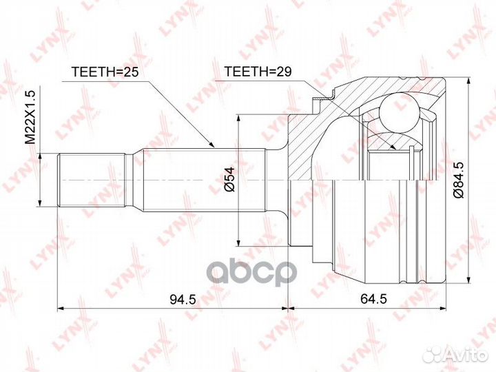 ШРУС наруж. ком/кт CO-7801 lynxauto