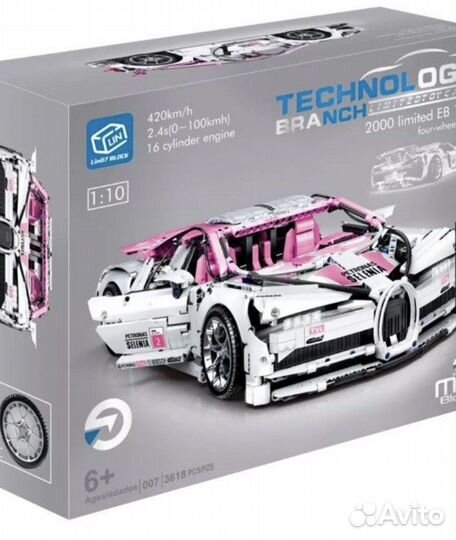 Конструктор bugatti chiron 007 3618 деталей