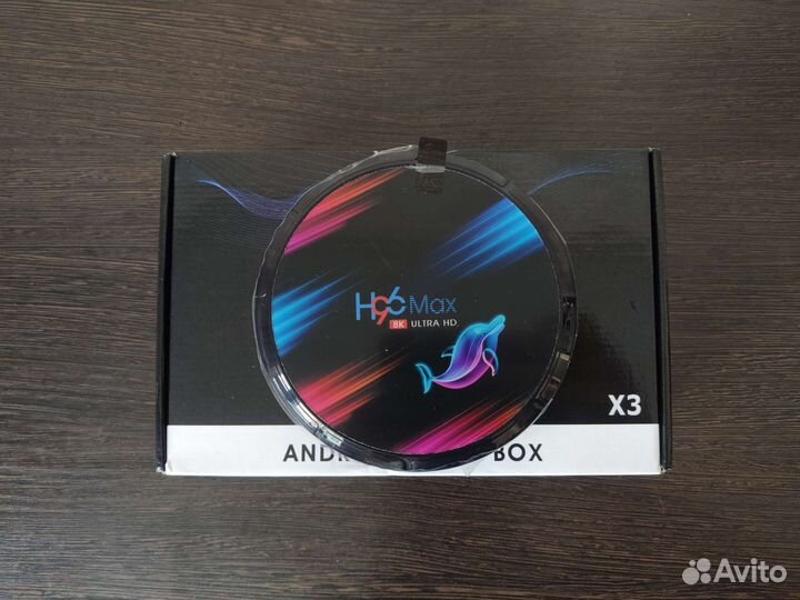 Приставки Vontar X3/H96 Max