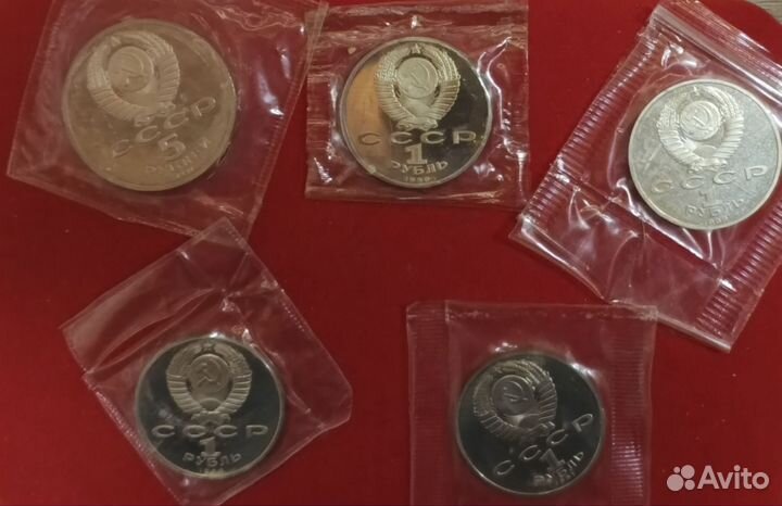Юбилейные монеты СССР proof