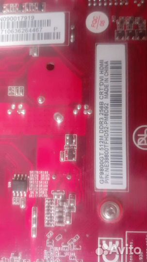 Материнская плата сокет 775 +проц е5300+ 4gb ram