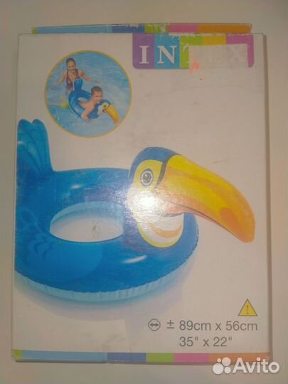 Круг розовый фламинго утка/дельфин 3-6лет