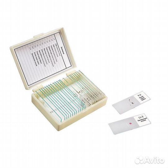 Набор препаратов 