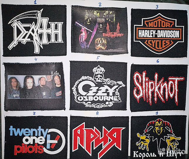 Нашивки на одежду