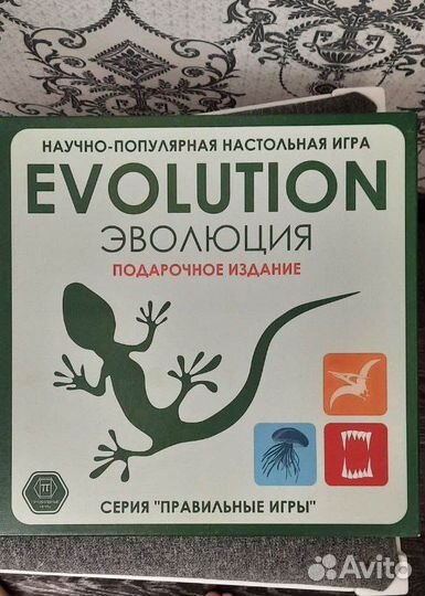 Эволюция настольная игра