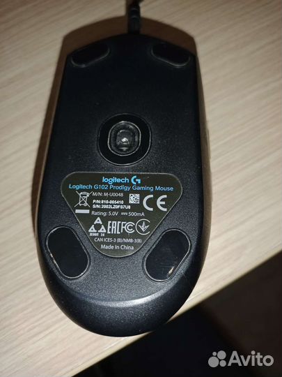 Мышь проводная logitech g102