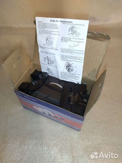 Тормозные колодки