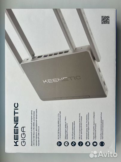 Роутер Keenetic Giga KN-1010