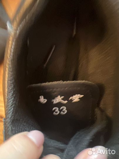 Кимоно для ушу на 140 см и обувь 33 размер