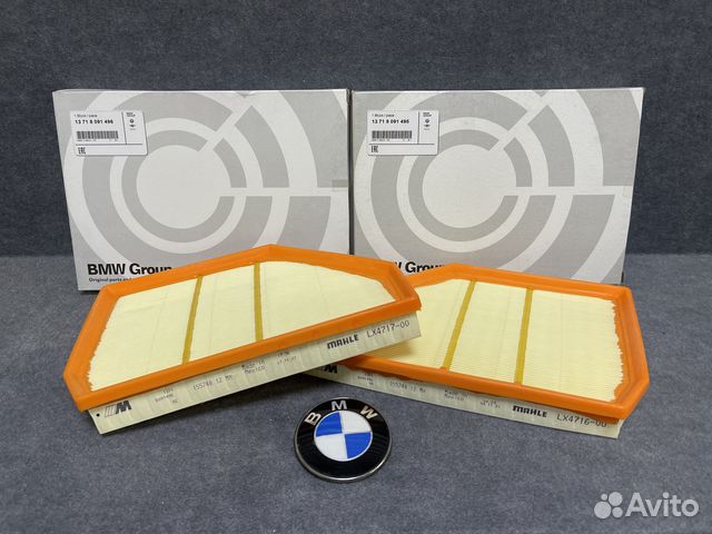 Фильтр воздушный BMW X5M F95 X6M F96