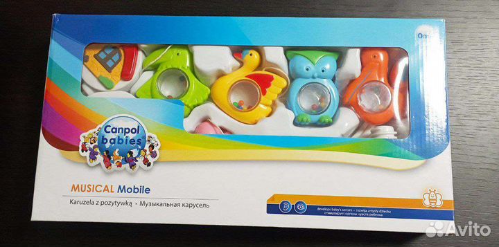 Подвеска, мобиль на кроватку