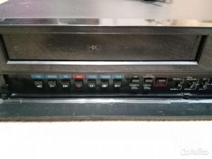 Видеомагнитофон Электроника вмц 8220