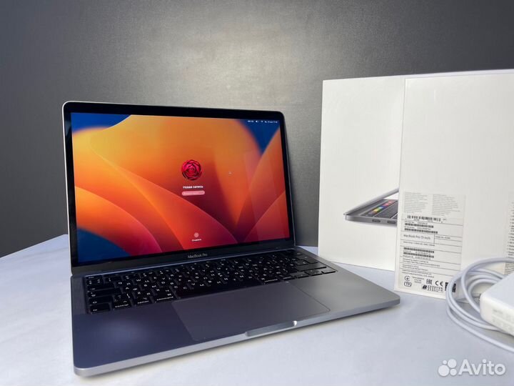 Macbook pro 13 2020 touch bar